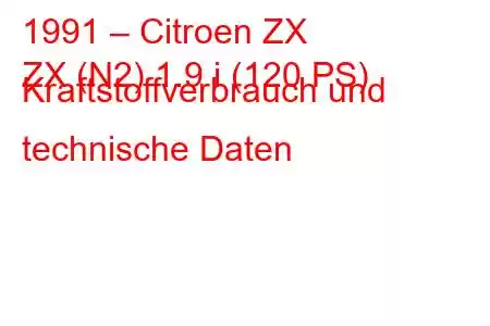 1991 – Citroen ZX
ZX (N2) 1.9 i (120 PS) Kraftstoffverbrauch und technische Daten