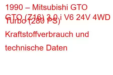 1990 – Mitsubishi GTO
GTO (Z16) 3.0 i V6 24V 4WD Turbo (280 PS) Kraftstoffverbrauch und technische Daten